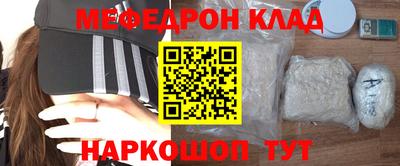 героин Будённовск