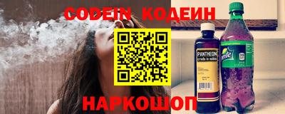марки lsd Бузулук