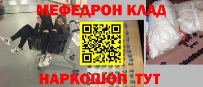 марки lsd Бузулук
