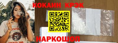 героин Будённовск