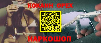 марки lsd Бузулук