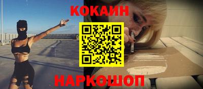 марки lsd Бузулук