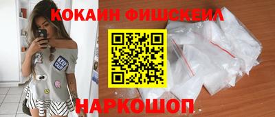 героин Будённовск