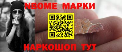героин Будённовск