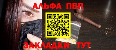 героин Будённовск