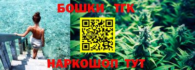 марки lsd Бузулук