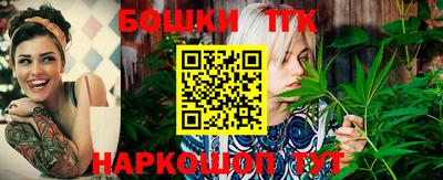 героин Будённовск