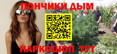 героин Будённовск