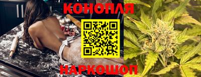 марки lsd Бузулук