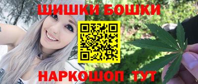 героин Будённовск