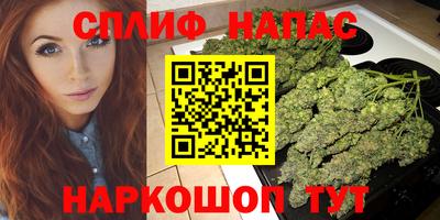 марки lsd Бузулук