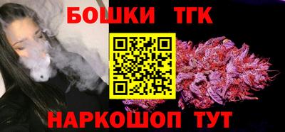 героин Будённовск