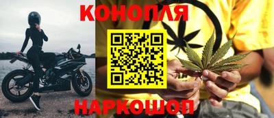марки lsd Бузулук