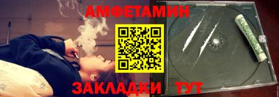 героин Будённовск