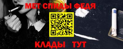 героин Будённовск