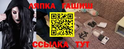 марки lsd Бузулук