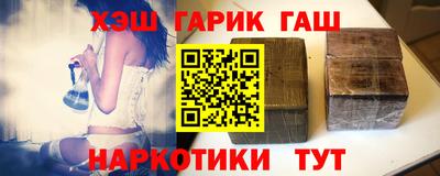 героин Будённовск
