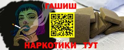 героин Будённовск
