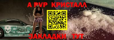 марки lsd Бузулук
