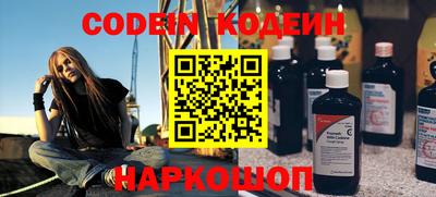 героин Будённовск