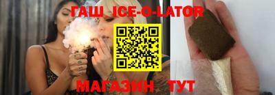 героин Будённовск
