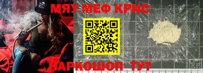 героин Будённовск